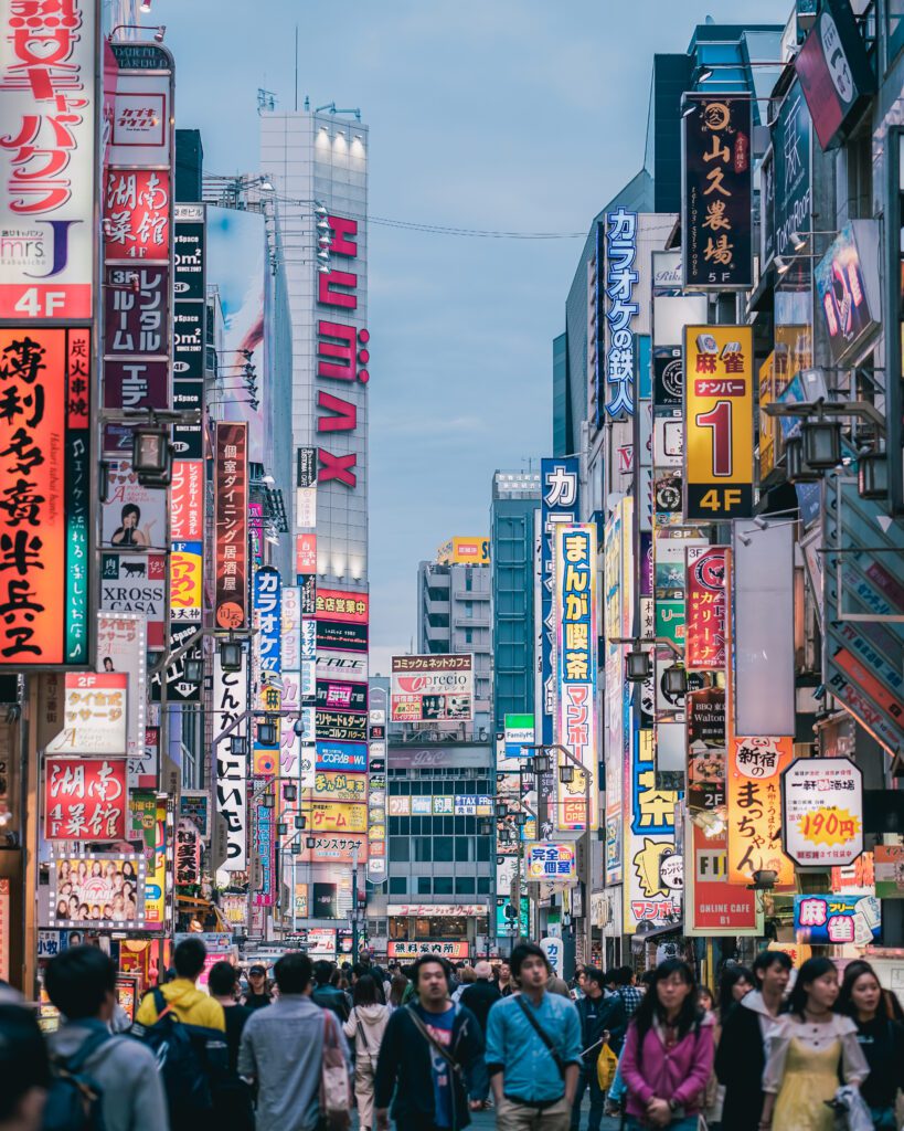 Tokyo flight deal