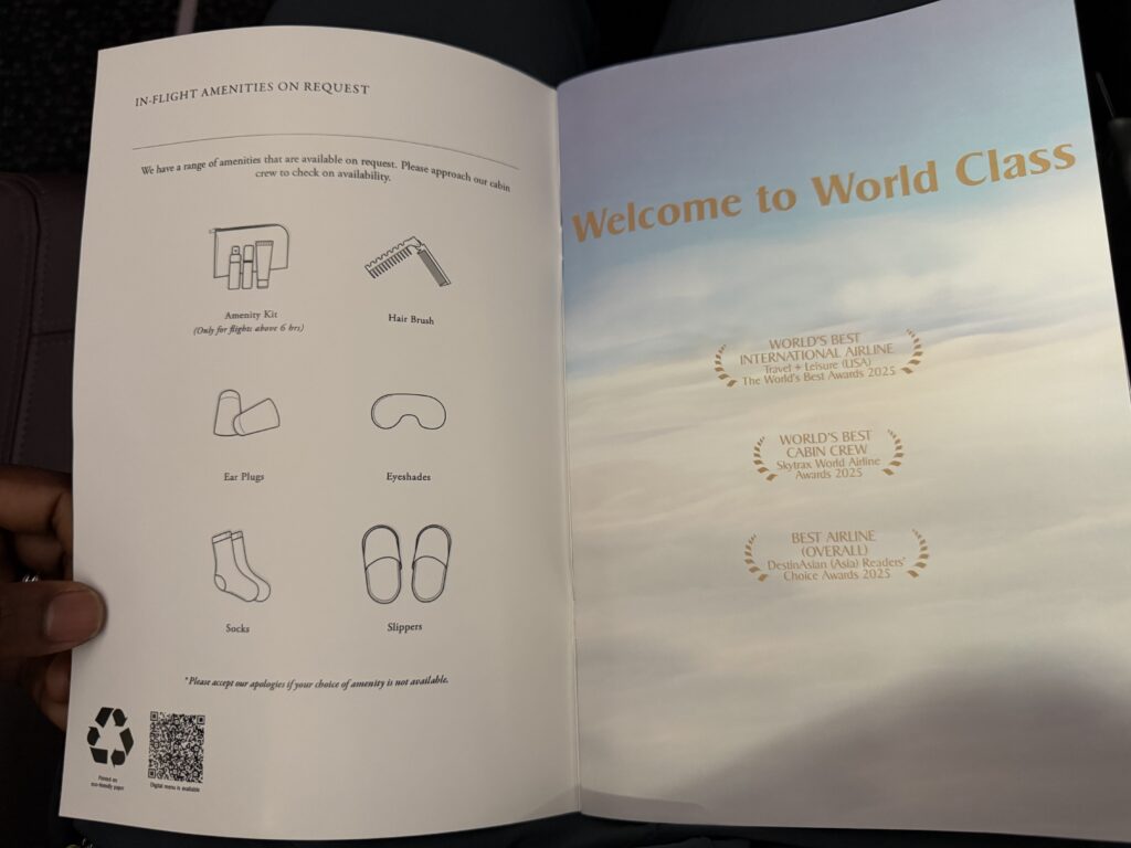 Singapore Airlines Business Class Menu of Amenities