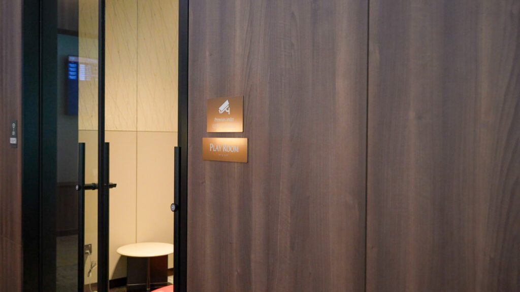 Entrance to a play room inside the Singapore Airlines SilverKris Lounge at Changi Airport.