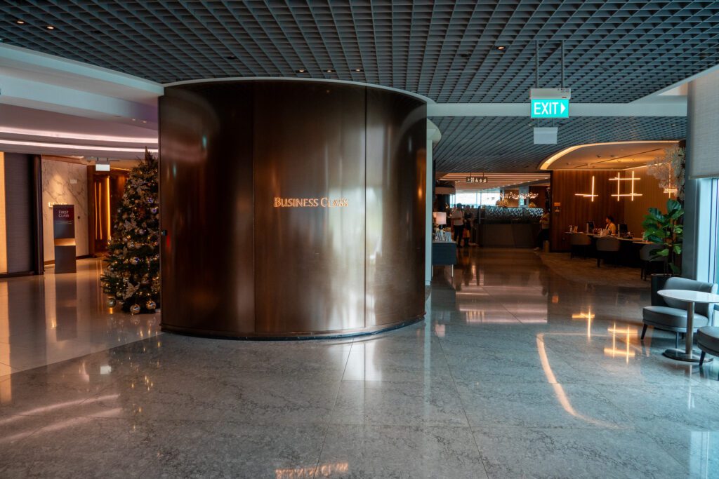 Entrance to the Business Class section of the Singapore Airlines SilverKris Lounge at Changi Airport.